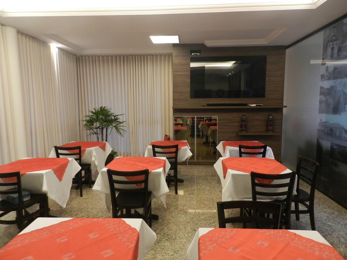Splendore Hotel Conceição do Mato Dentro Екстериор снимка
